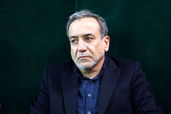 مجمع جهانی اقتصاد دعوت از عراقچی برای حضور در نشست سالانه خود را لغو کرد