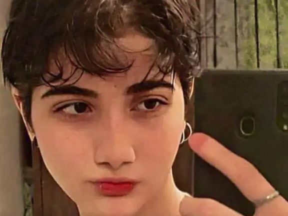 An undated photo showing Armita Geravand