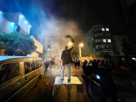Protests in Iran