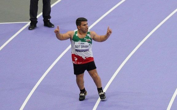 صادق بیتسیاح قهرمان پرتاب نیزه پارادوومیدانی جهان شد