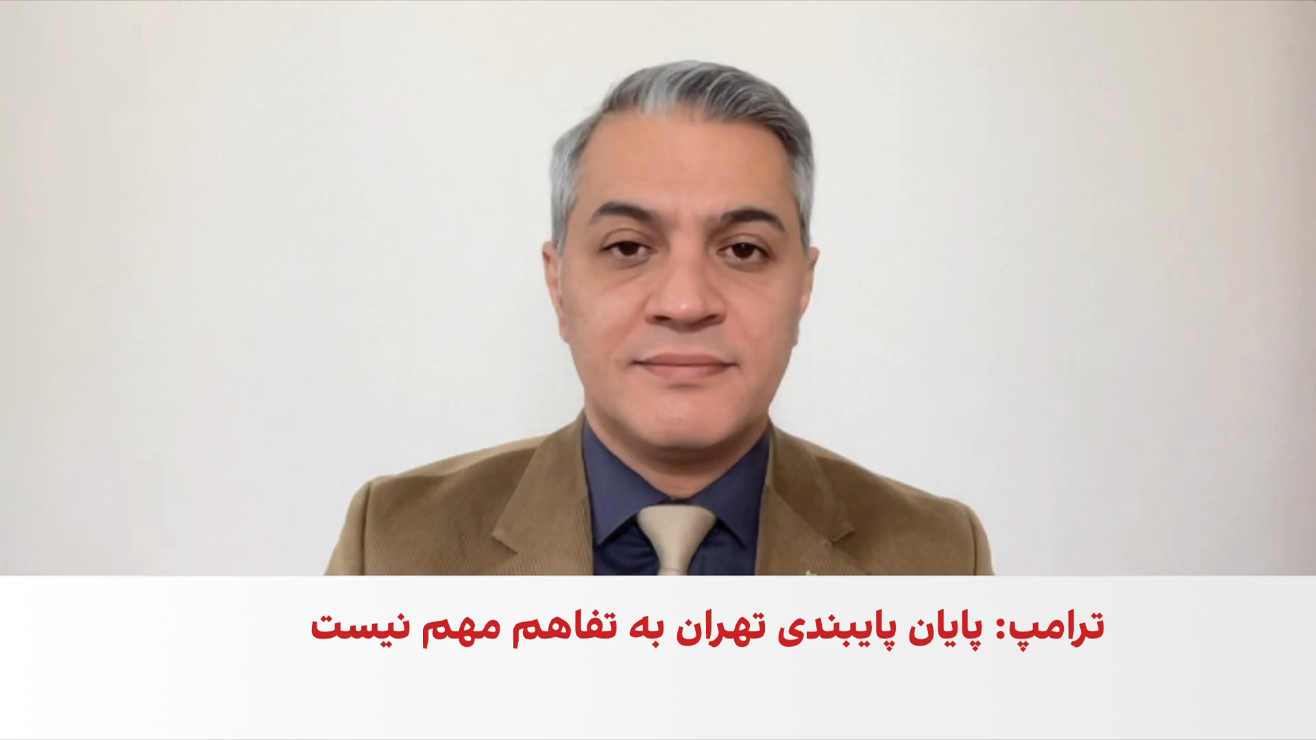 روح‌الله رحیم‌پور: شواهد از انتقال اطلاعات نظامی روسیه به جمهوری اسلامی حکایت دارد