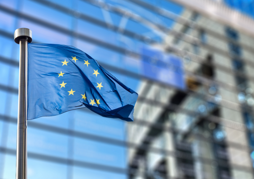 پاسخ اتحادیه اروپا به ایران‌اینترنشنال: هدف ما اجرای برجام از سوی همه است  