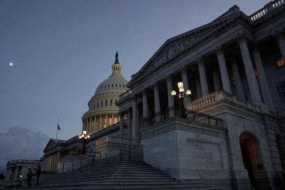 US Capitol in Washington DC