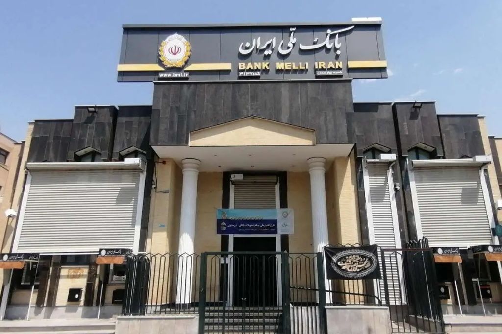 بانک ملی در حال دست‌اندازی به حساب شهروندان است