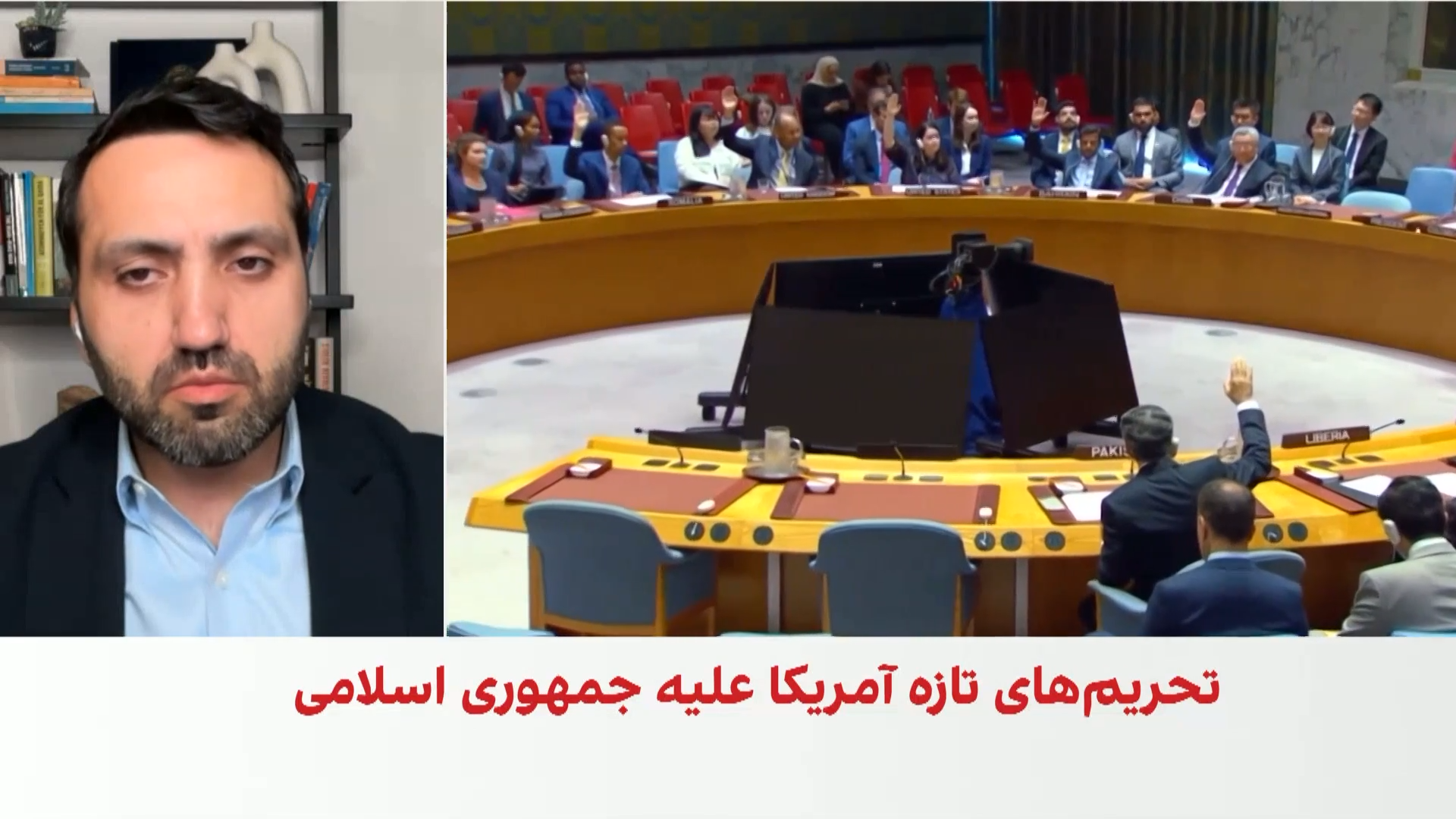 میعاد ملکی: آمریکا فشار بر مسیرهای رمزارزی جمهوری اسلامی را افزایش داده است