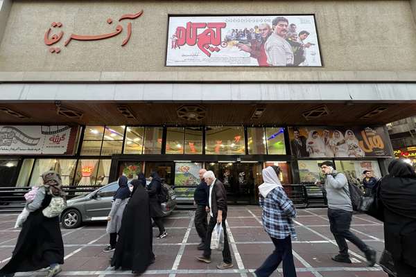 Iranian filmmakers mount rare collective challenge to state control