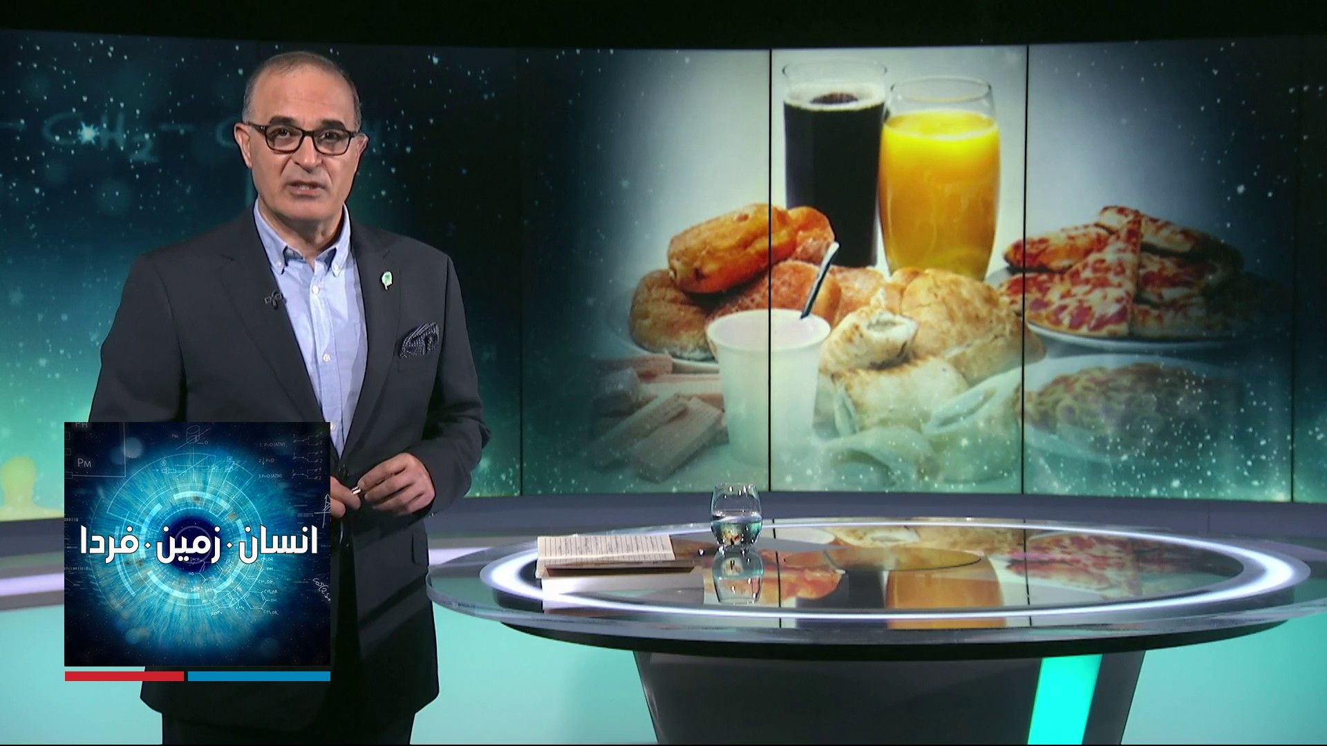 انسان، زمین، فردا: ساخت قرص انسولین؛ تحولی در تنظیم قند خون