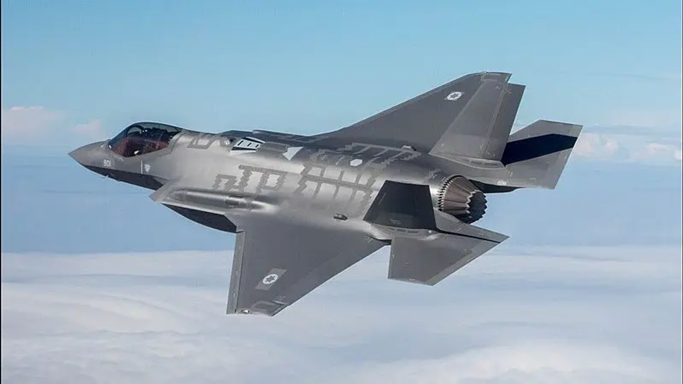 An Israeli F-35 warplane - File photo