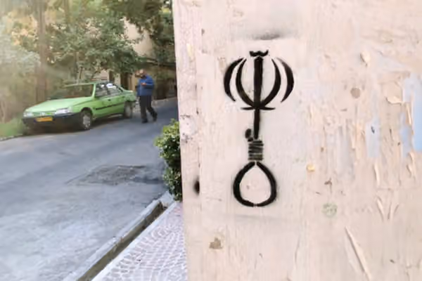 جمهوری اسلامی سیاوش جمشیدی را در ارتباط با اعتراضات دیماه در شهرکرد اعدام کرد