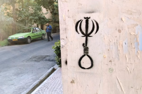 جمهوری اسلامی سیاوش جمشیدی را در ارتباط با اعتراضات دیماه در شهرکرد اعدام کرد