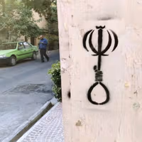 اسرائیلهیوم: اطلاعات جدید از اعدام معترضان، محاسبات آمریکا درباره حمله را تغییر داد