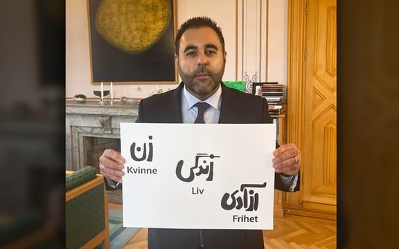 حمایت رییس ایرانیتبار پارلمان نروژ از اعتراضات در ایران