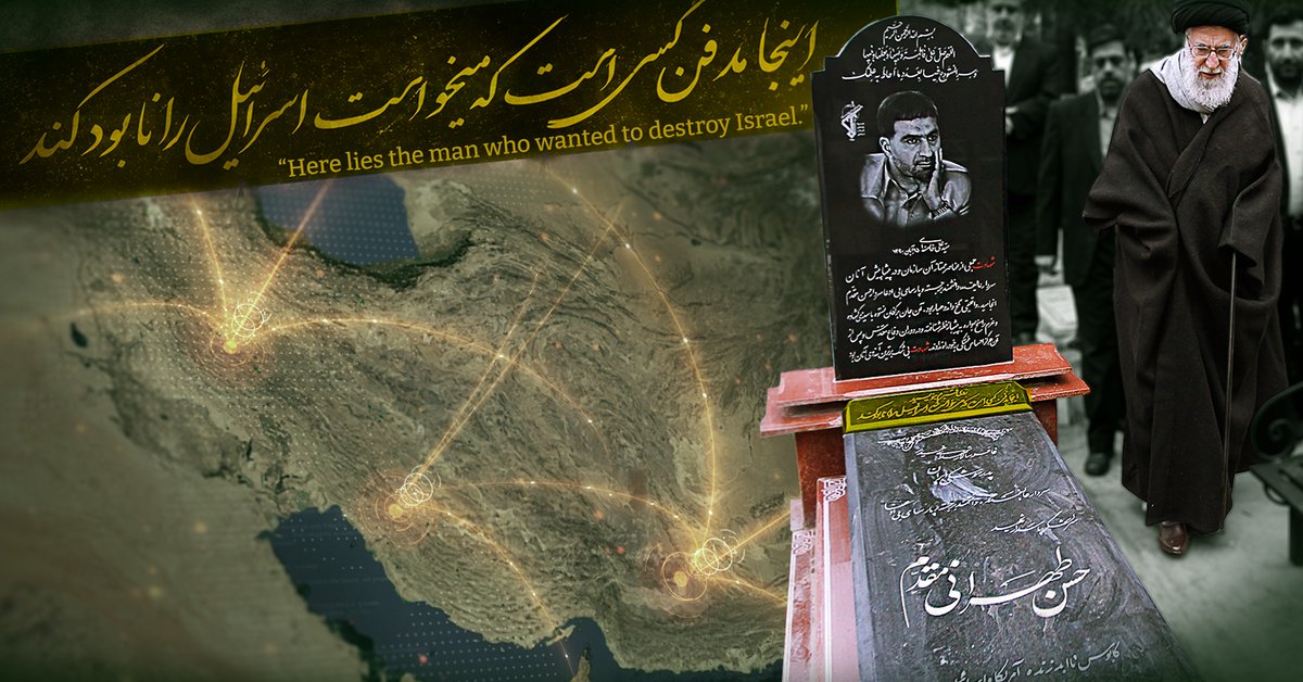 Atlas of Iran missile cities: The hidden network behind Tehran’s missile power