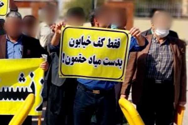 تجمعات احتجاجية في عدة مدن إيرانية.. والمعلمون يطالبون بإنهاء "عسكرة المدارس"