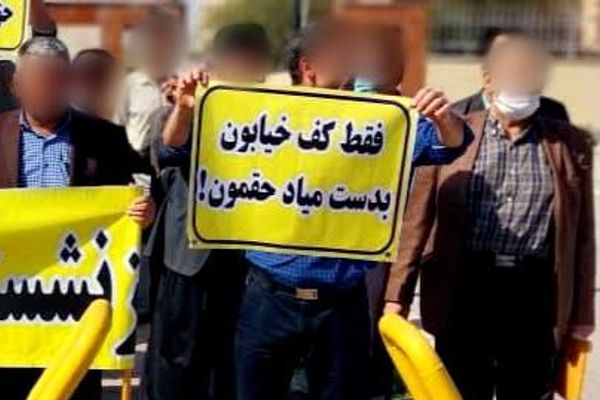 تجمعات احتجاجية في عدة مدن إيرانية.. والمعلمون يطالبون بإنهاء "عسكرة المدارس"