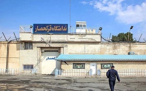 زندانیان کارزار «سهشنبههای نه به اعدام» کابینه پزشکیان را «کابینه سرکوب و اعدام» خواندند