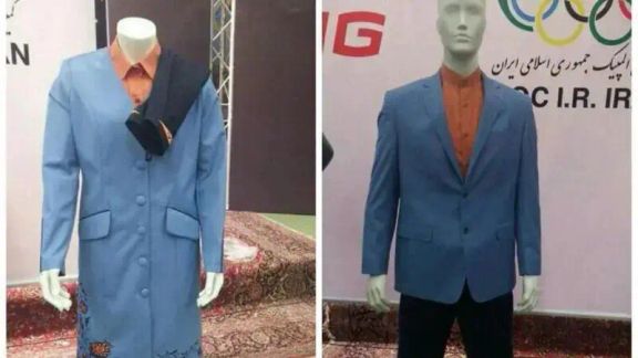 The uniform designed for the national team at the 2016 Rio Olympics was changed due to public pressure.