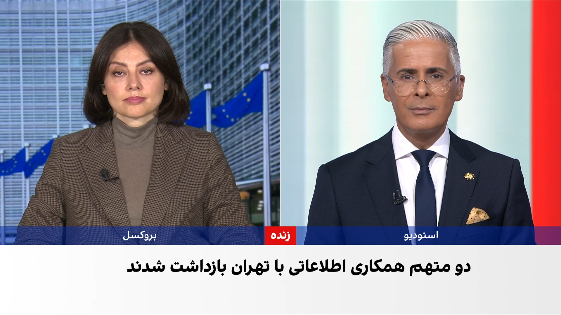 بازداشت دو نفر در لندن به ظن کمک به سرویس اطلاعاتی جمهوری اسلامی