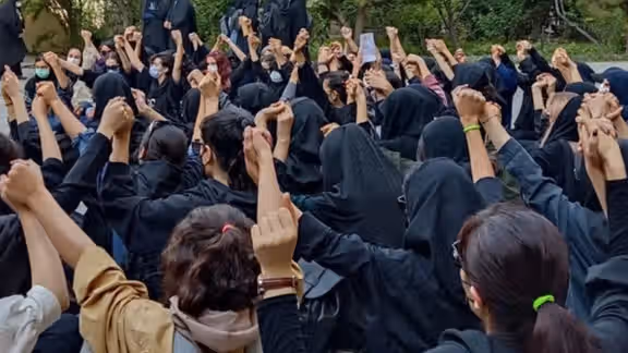 A protest demonstration by Iranian students