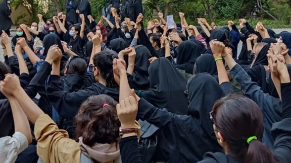A demonstration by university students in Tehran