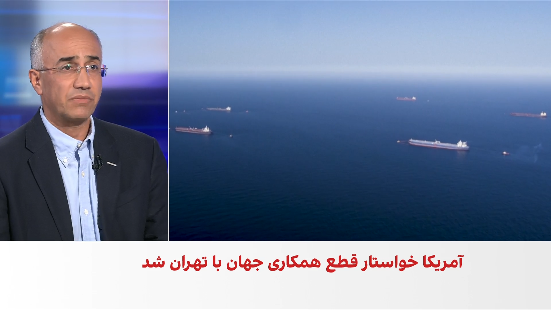مرتضی کاظمیان: انتقاد کیهان از پزشکیان نشان‌دهنده اختلاف جدی دو طیف در حکومت است