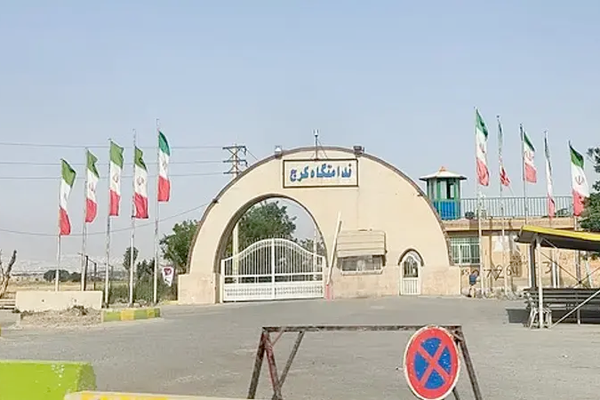 "مأساة العنبر 15".. مصادر تفضح انتهاكات واسعة للسجناء السياسيين في إيران