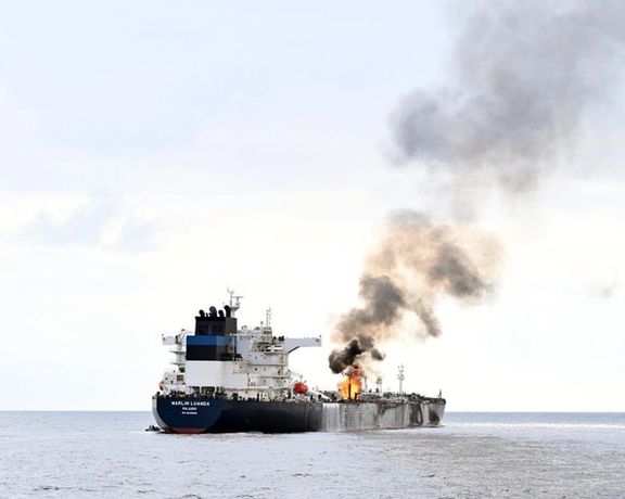 Oil tanker Marlin Luanda has caught fire 60 nautical miles southeast of Aden in Yemen after a missile attack by Houthi fighters based in Yemen on Jan 26, 2024.