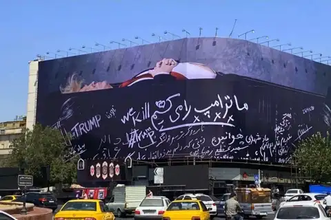 جمهوری اسلامی و جنگطلبی؛ آیا سرسختی برگ برنده است؟