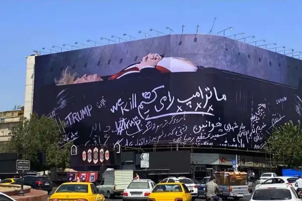 جمهوری اسلامی و جنگطلبی؛ آیا سرسختی برگ برنده است؟