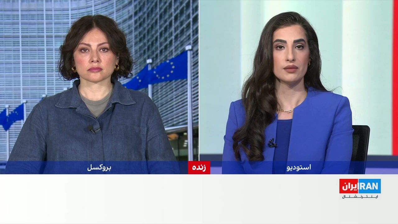 تاکید اتحادیه اروپا بر ادامه فشار بر جمهوری اسلامی 