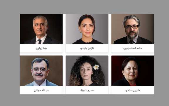 چهرههای مخالف جمهوری اسلامی منشور «همبستگی و سازماندهی برای آزادی» (مهسا) را منتشر کردند