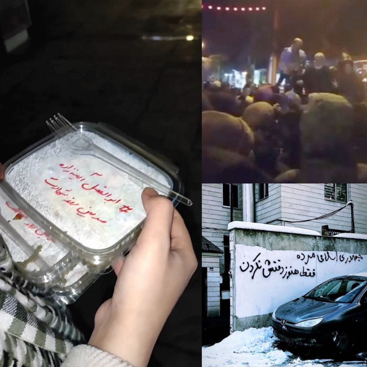 احتجاجات ليلية ضد النظام الإيراني.. ودعوات لمظاهرة في طهران لإحياء "أربعينية" محسن شكاري