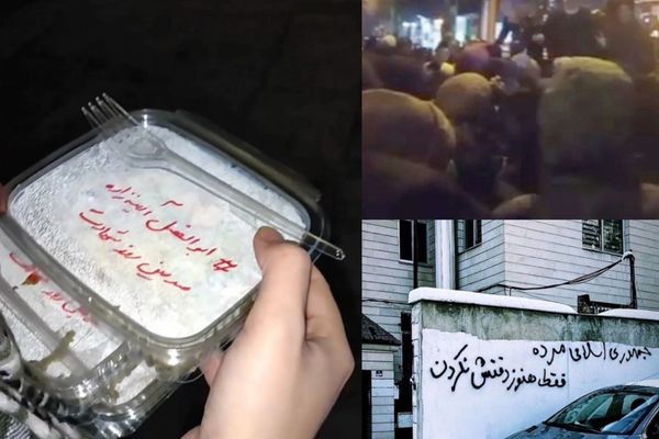 احتجاجات ليلية ضد النظام الإيراني.. ودعوات لمظاهرة في طهران لإحياء "أربعينية" محسن شكاري