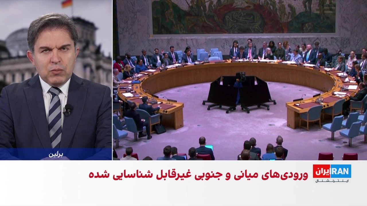 مسدودسازی ورودی تونل‌های تاسیسات هسته‌ای اصفهان