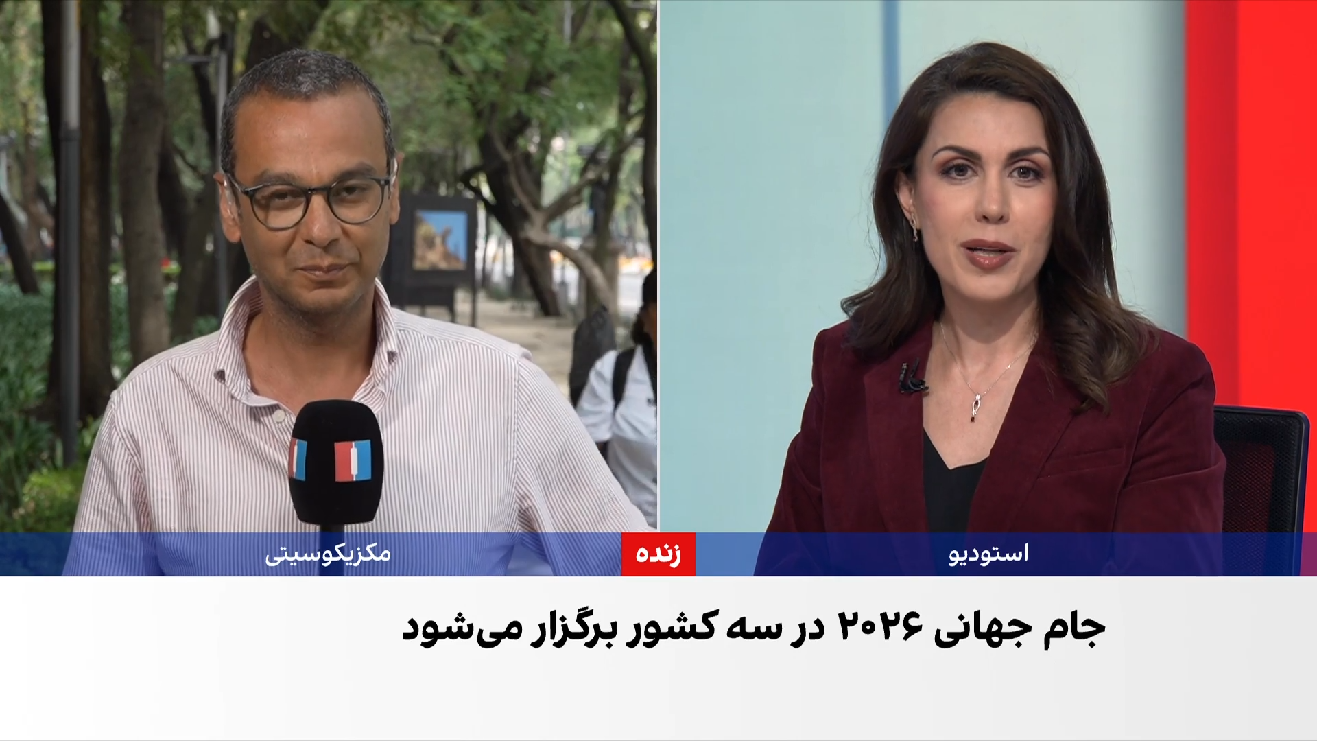 نخستین بازی کانادا و آمریکا در جام جهانی ۲۰۲۶