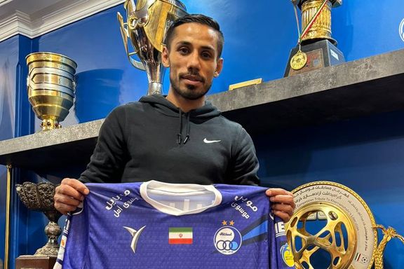 با قراردادی ۱۸ ماهه؛ میلاد فخرالدینی به استقلال پیوست