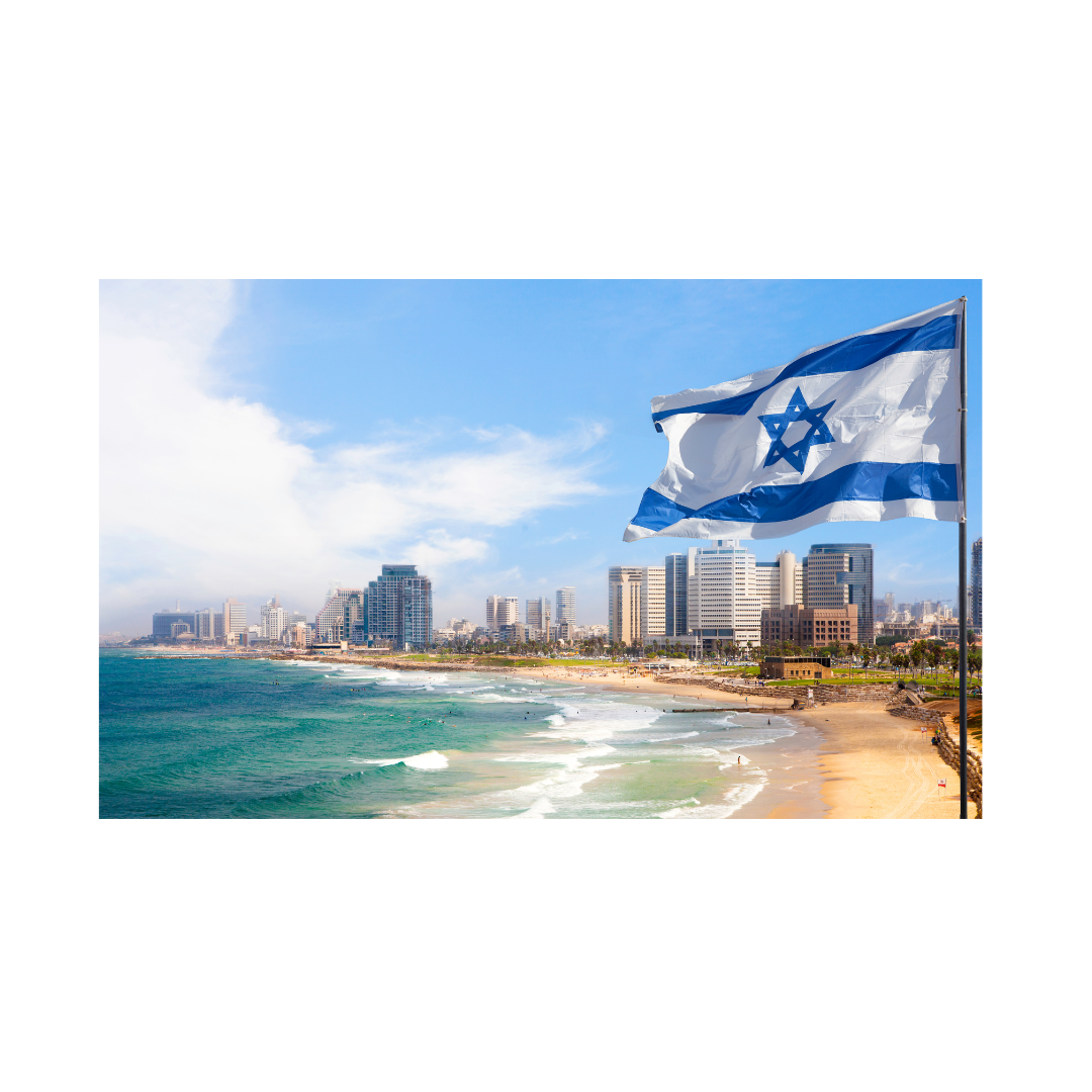 وزارت امور خارجه اسرائیل: پس از نجات مردم ایران از چنگ ملاها، روابط خوب گذشته زنده می‌شود