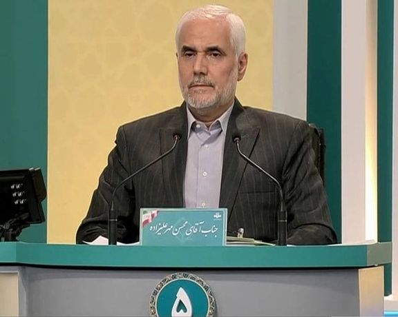 مهرعلیزاده: مرجعیت رسانه به دلیل عملکرد صدا و سیما از تهران به لندن منتقل شده