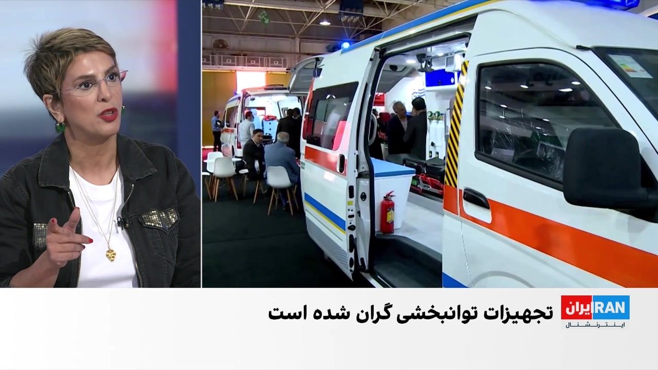 تعطیلی ۵۰ مرکز کاردرمانی و گفتاردرمانی در تهران