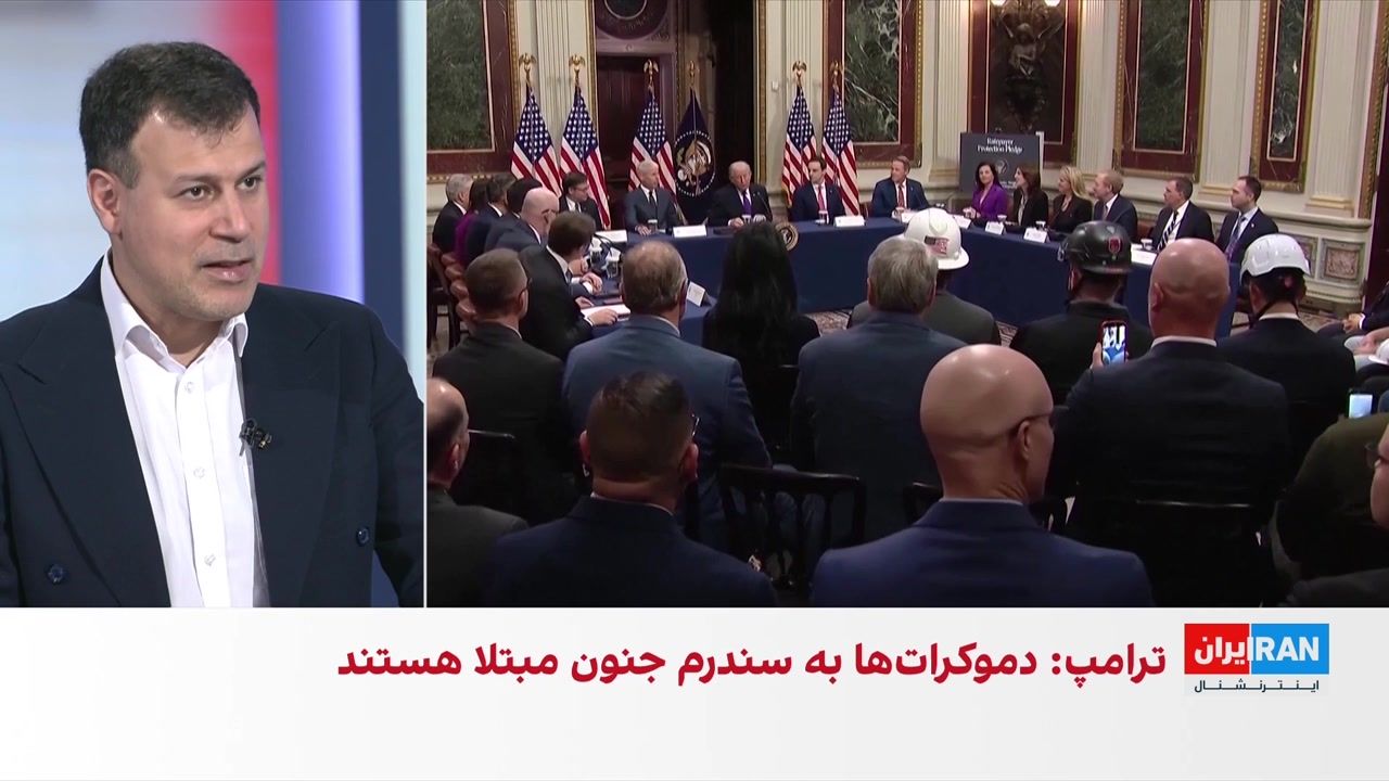 ترامپ: قطعنامه کنگره علیه جنگ با ایران بی‌معنی است