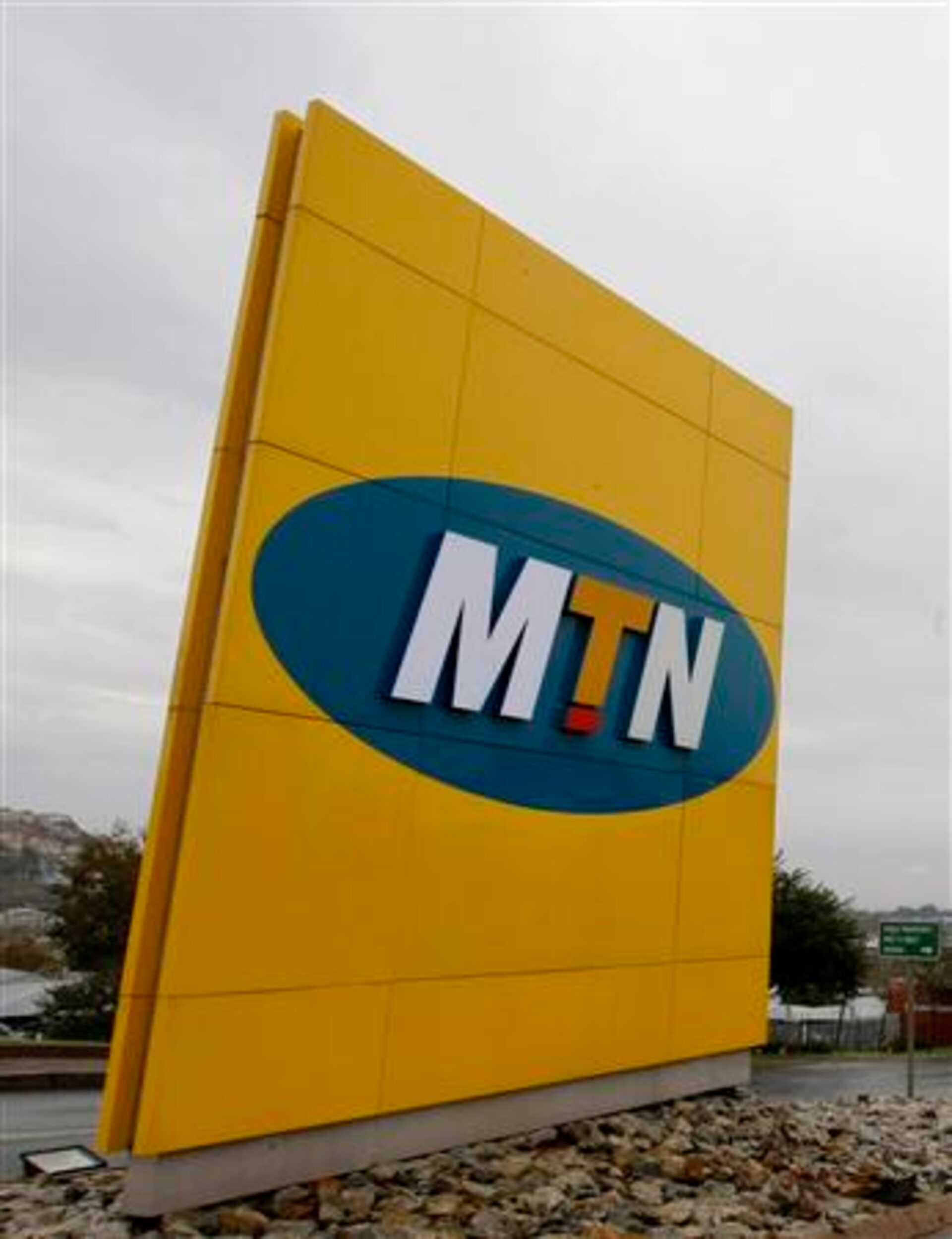 South Africa's MTN says Iran stake is now a frozen asset 