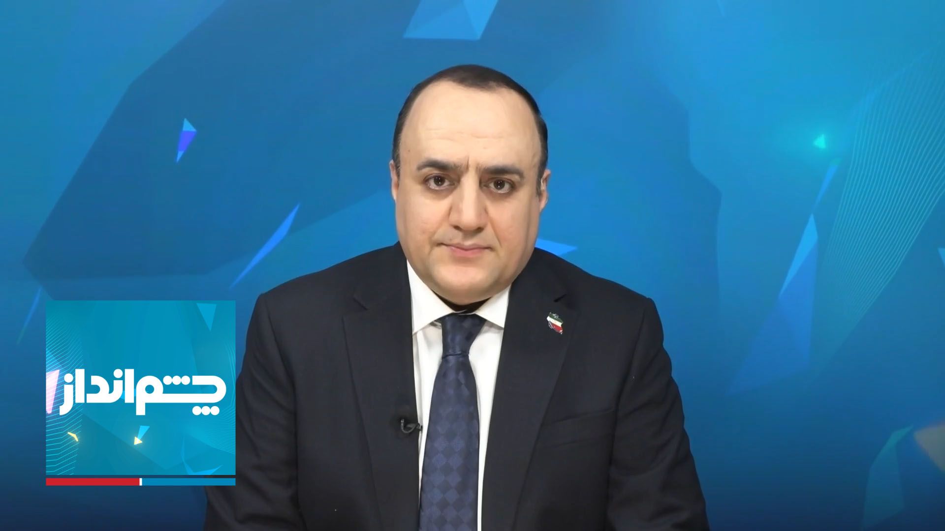 چشم‌انداز: جنگ‌طلبی یا حیله‌گری؛ سرداران سپاه مقابل ترامپ چه می‌کنند؟