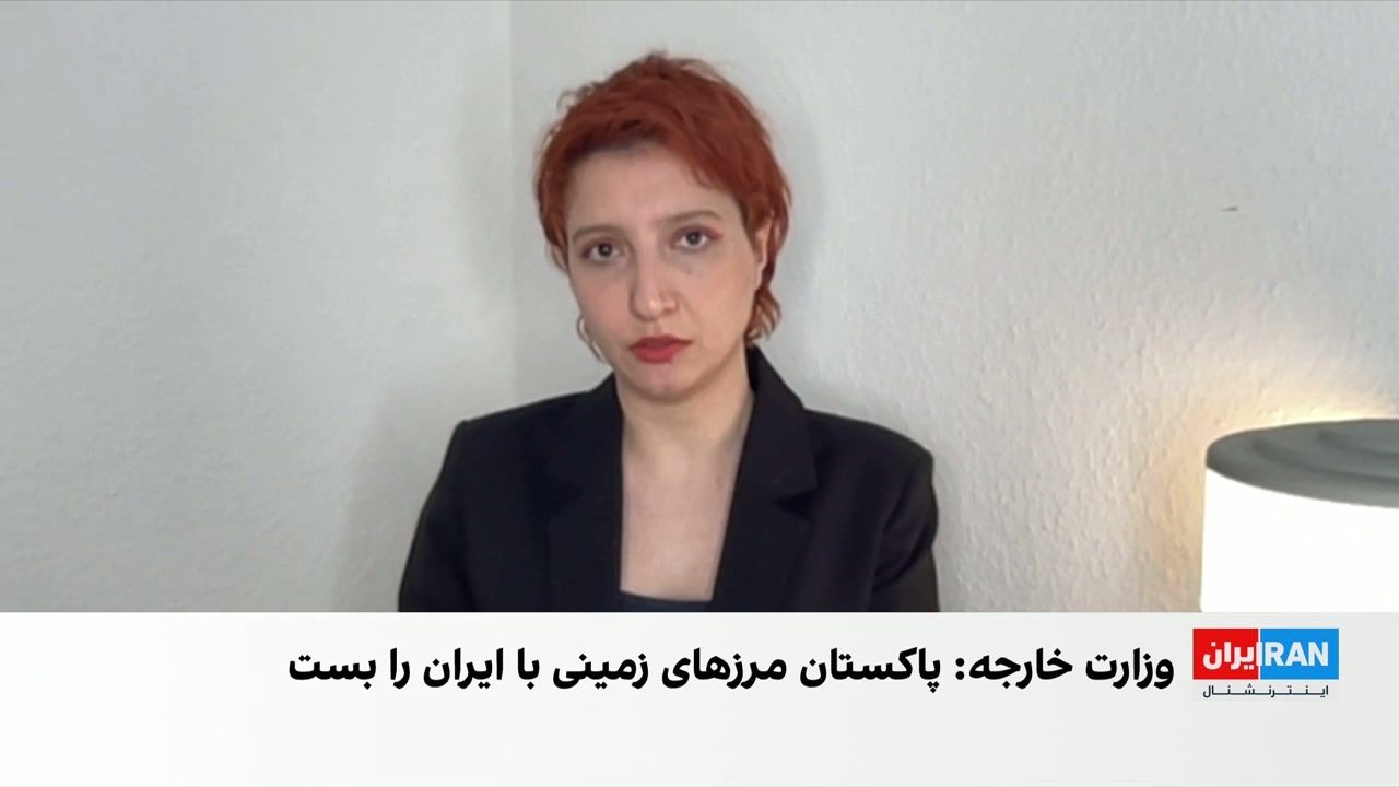 تایید بسته شدن مرزهای زمینی پاکستان از سوی وزارت خارجه ایران