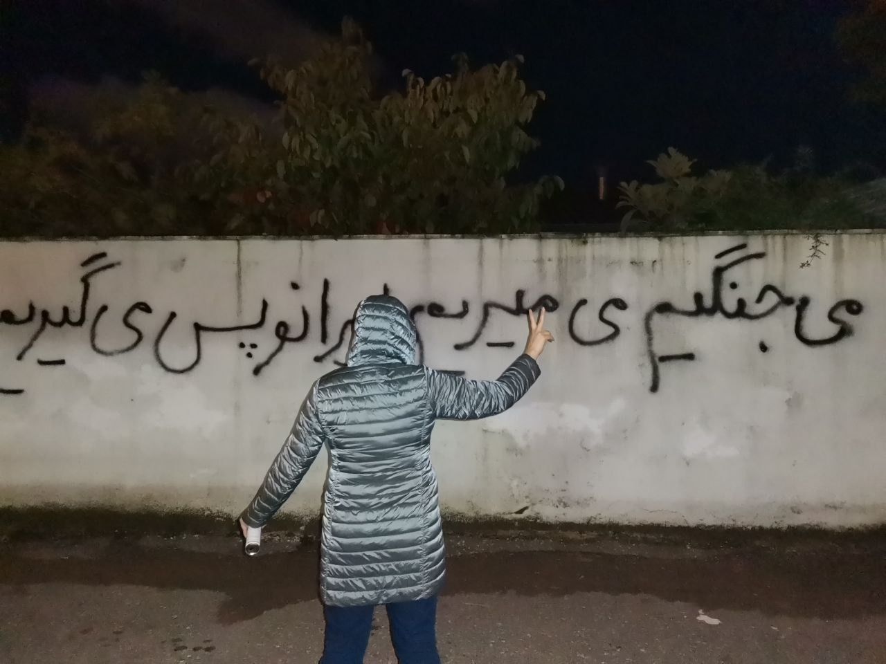 با وجود فضای شدید امنیتی، مردم در شهرهای مختلف مراسم چهلم جاویدنامان را برگزار کردند