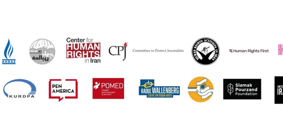 The logos of some of the human rights group that wrote a letter to US President Joe Biden