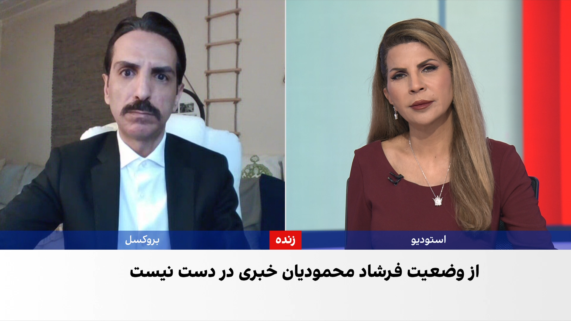 وحید سرخ‌گل نسبت به وضعیت بازداشت‌شدگان اعتراضات دی‌ماه و جنگ ۱۲ روزه هشدار داد