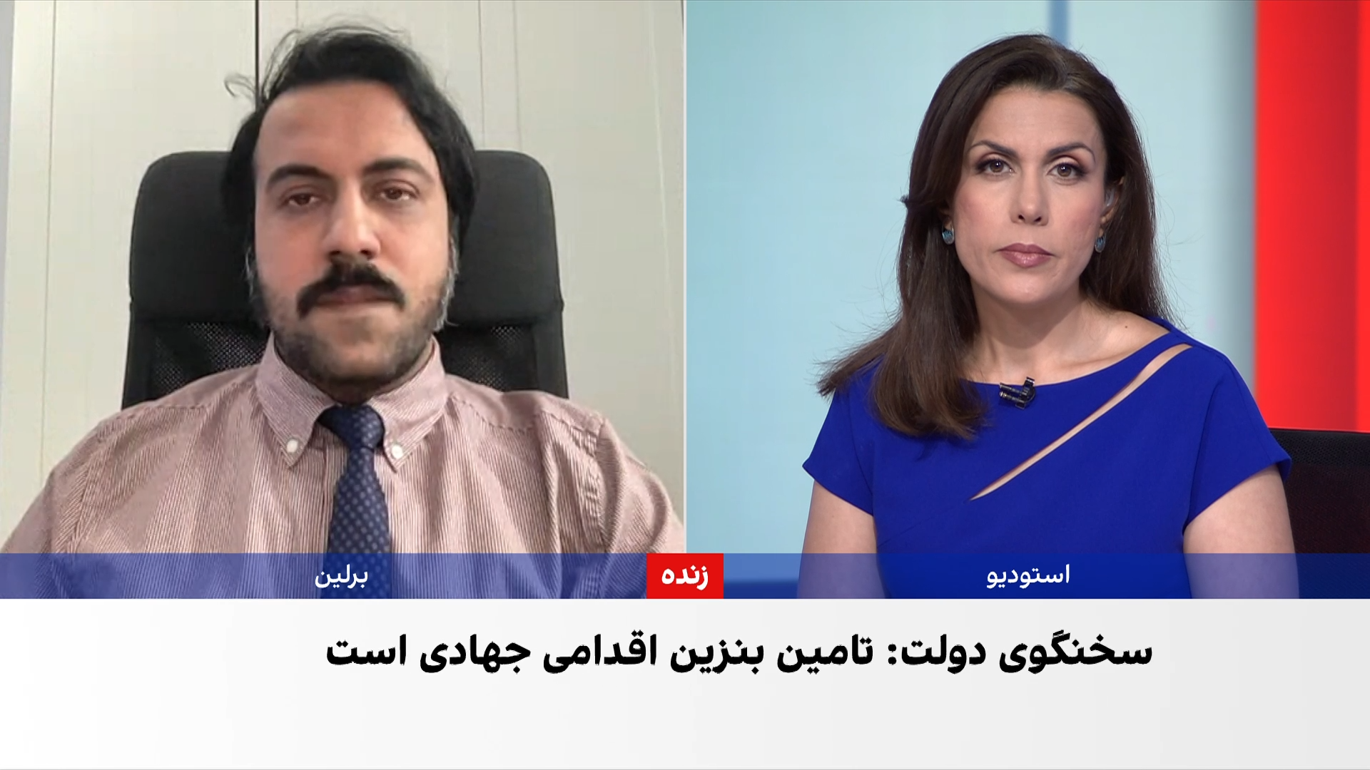 تبعات افزایش نرخ بنزین؛ تشدید فشارهای امنیتی برای مهار اعتراضات