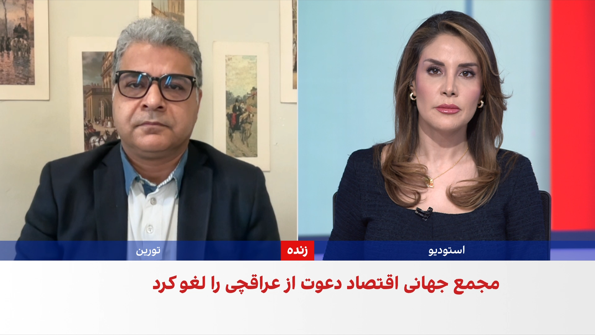 استقرار گسترده تجهیزات سرکوب و ایست‌های بازرسی در زاهدان