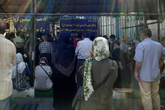 سازمان غذا و دارو: تا پایان تیر ماه سرعت تزریق واکسن به ۲۵۰هزار دوز در روز خواهد رسید