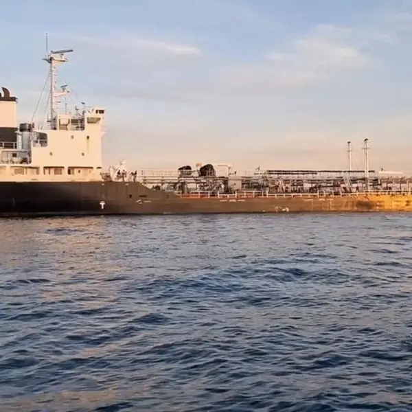 Iran's Revolutionary Guards say it seized oil tanker in Persian Gulf